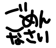 856729907