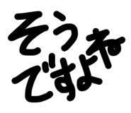 856729908