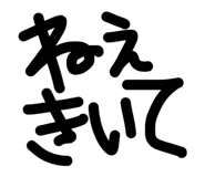 856729913