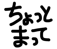 856729914