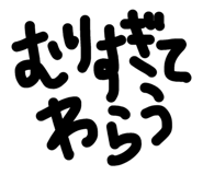 856729916
