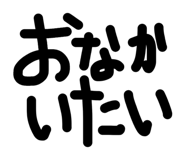 856729917