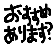 856729922