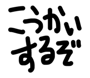856729924