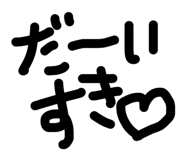 856729926
