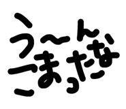 856729927