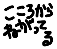 856729928