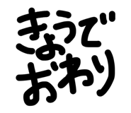 856729929