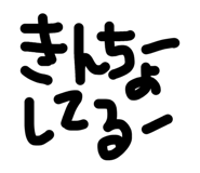 856729930