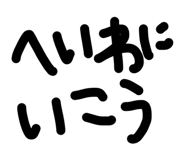 856729931