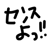 856729933