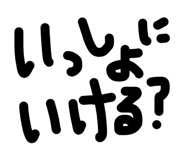 856729936