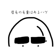 856730411