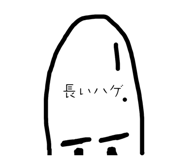 856730412