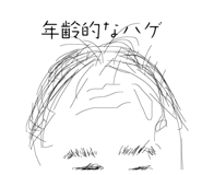 856730413