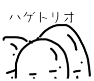 856730414
