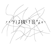 856730416
