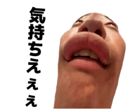 856730917