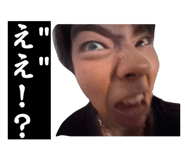 856730918