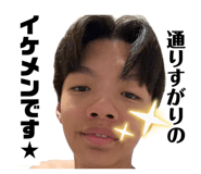856730920