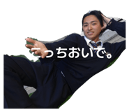 856731870