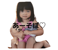 856731871