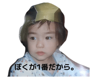 856731872