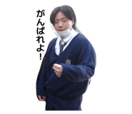 856731873