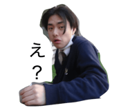 856731874