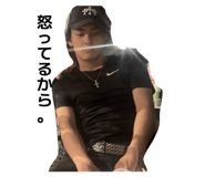 856731893