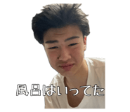 856731932