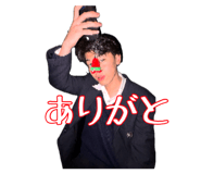 856731934