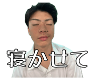 856731937