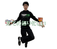 856731939