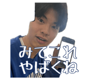 856731940
