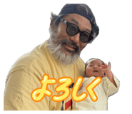 856732398