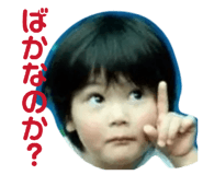 856732407