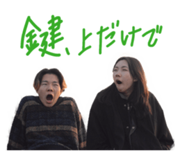 856732440
