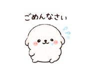 856732470