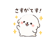 856732473