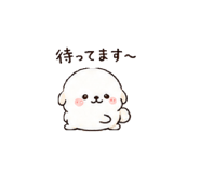 856732483