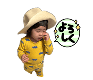 856732599