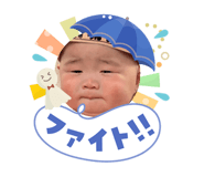 856732726
