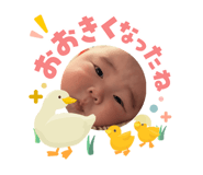 856732757