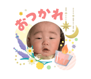856732760