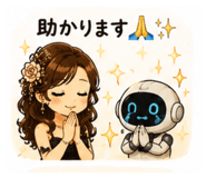 856733334