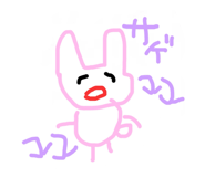 856733570