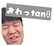 856733844