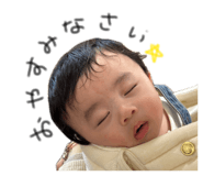 856733964
