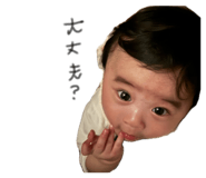856733985